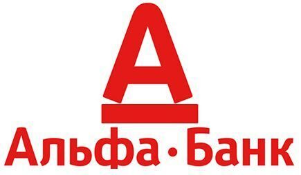 Альфа банк на новый айфон. Логотип Alfa Bank. Старый логотип Альфа банка. Ярлык Альфа банк. Логотип Альфа банка белый.
